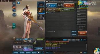 逆战幻海套最新爆料图,神秘海洋元素,视觉盛宴即将开启!  第2张 逆战幻海套最新爆料图,神秘海洋元素,视觉盛宴即将开启!  第2张