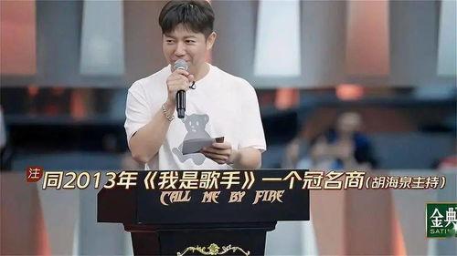涛哥娱乐圈爆料,揭秘明星幕后故事  第1张 涛哥娱乐圈爆料,揭秘明星幕后故事  第1张