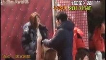 舒淇八卦爆料视频大全集,揭秘娱乐圈背后的故事 第3张 舒淇八卦爆料视频大全集,揭秘娱乐圈背后的故事 第3张