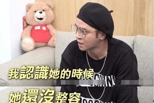 娱乐吃瓜网友事件,揭秘明星幕后真相  第2张 娱乐吃瓜网友事件,揭秘明星幕后真相  第2张