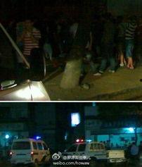 浙江爆料事件最新消息视频,视频揭露惊人内幕  第2张 浙江爆料事件最新消息视频,视频揭露惊人内幕  第2张